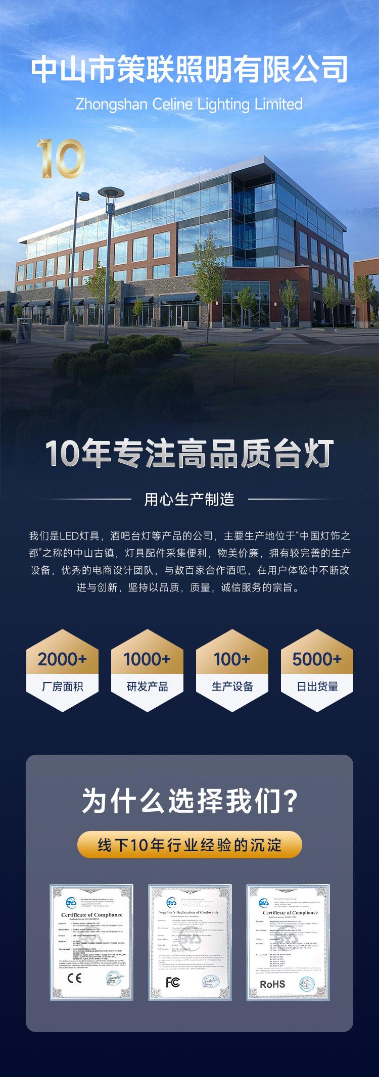 阿里巴巴厂家信息.jpg