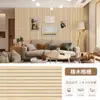 Dropshipping Transfronterizo Nuevos Pegatinas de Pared con Rejilla Estéreo 3D Paneles de Pared Decorativos de Fondo Autoadhesivos Papel Tapiz Espesado con Rayas de Madera de Imitación