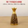 Copa de Vino de Latón Dispensador de Vino Dragón y Fénix Prosperidad Cada Año Botella de Vino Decoración del Hogar Artesanías Mayoreo