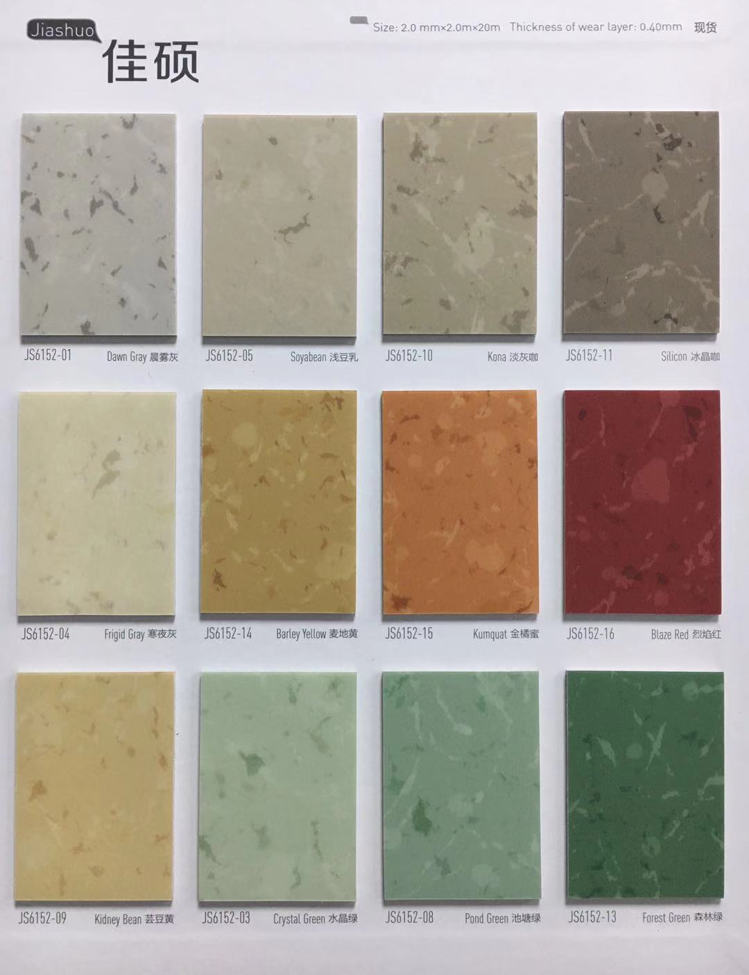 微信图片_201908071559362