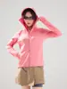 Ropa Fluorescente Verde de Verano con Protección Solar para Hombres y Mujeres, Ropa de Trabajo, Ropa para la Piel al Aire Libre, Chaquetas de Moda con Sensación de Hielo, Ropa para Equipo de Running