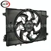 Aplicable a 2016-2022 Niro Ioniq Electric Ventilador del Radiador 25380g5600