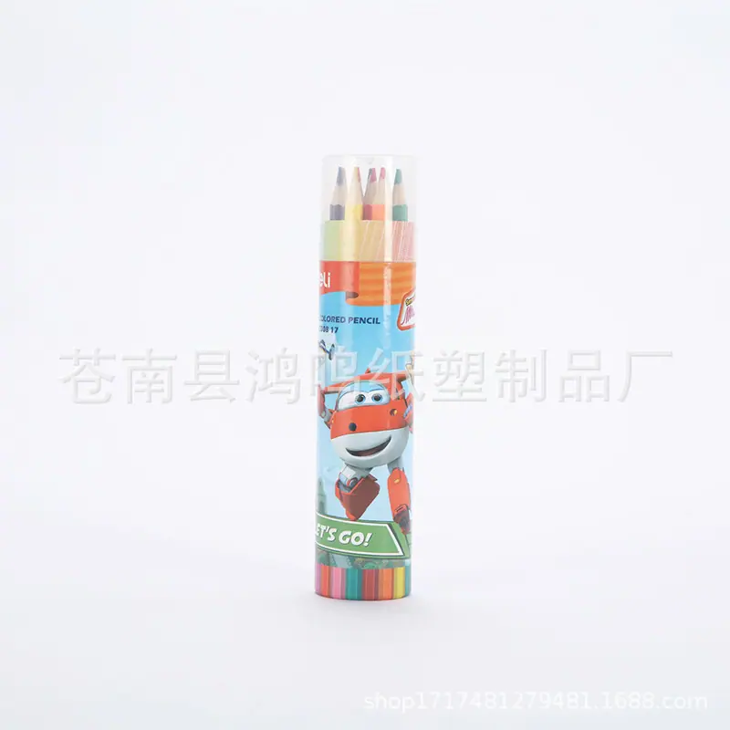 1S9A7719