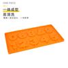 Molde de Silicona Digital para Chocolate Resistente a Altas Temperaturas Molde de Silicona de Papel de Aluminio Digital Árabe Fácil Desmoldeo Herramientas para Hornear