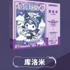 Identity V Roca Solitaria Conan Genio Literario Caja de Regalo de Apoyo Caja de Regalo Grande 3D Merchandising de Anime