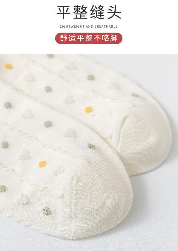 详情_16.jpg