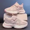 Tenis casuales para niña, nueva colección otoño 2026, suela suave, antideslizantes, con correas de velcro, adornos de diamantes de imitación a la moda, diseño dulce y versátil, transpirables