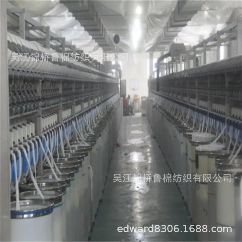 麻灰纱线原料车间.JPG
