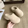 Pantuflas de lana de cordero y algodón estilo coreano, nueva colección otoño/invierno 2026, forradas de felpa para mayor calidez, diseño fácil de poner, punta cerrada, estilo de media pantufla