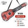 Jirong simulación de drenaje veta de madera instrumento musical ukelele una generación de venta al por mayor para proporcionar material pez ocioso puede tocar