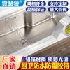 Cinta adhesiva de aluminio para cocina, resistente a altas temperaturas, impermeable, autoadhesiva, a prueba de aceite, para fregadero y a prueba de moho.