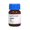 Cianoborohidruro de Sodio Macklin 95% Cianoborohidruro de Sodio S817682Cas:25895-60-7