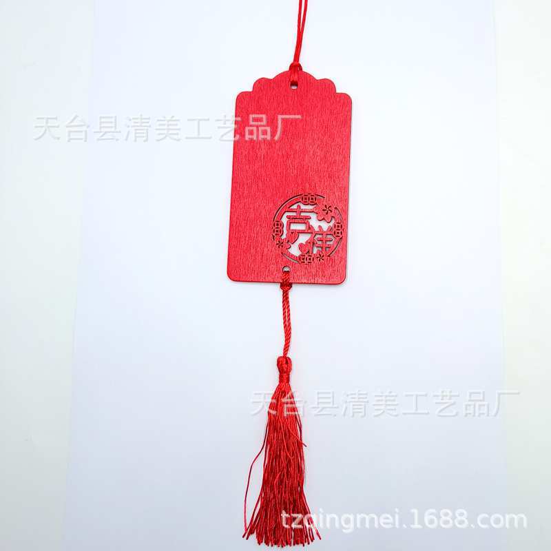 IMG20230728095427