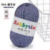 Hilo Tejido a Mano para Bolsos, No Propenso a Formar Bolitas, Hilo Grueso DIY para Crochet, Hilo de Color Sólido al por Mayor para Crochet