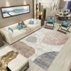 Alfombra Personalizada de Sala de Estar Estilo Ins Alfombra Pequeña Fresca de Dormitorio Alfombra de Cubierta Completa para Estudio y Vestidor