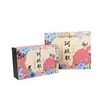 Caja de Regalo Personalizada para Pastel de Gelatina de Piel de Burro Caja Vacía Caja de Empaque de Gelatina de Piel de Burro con Sésamo Negro y Nueces Bolsa de Mensajero Caja de Regalo Bolsa de Mensajero Personalización
