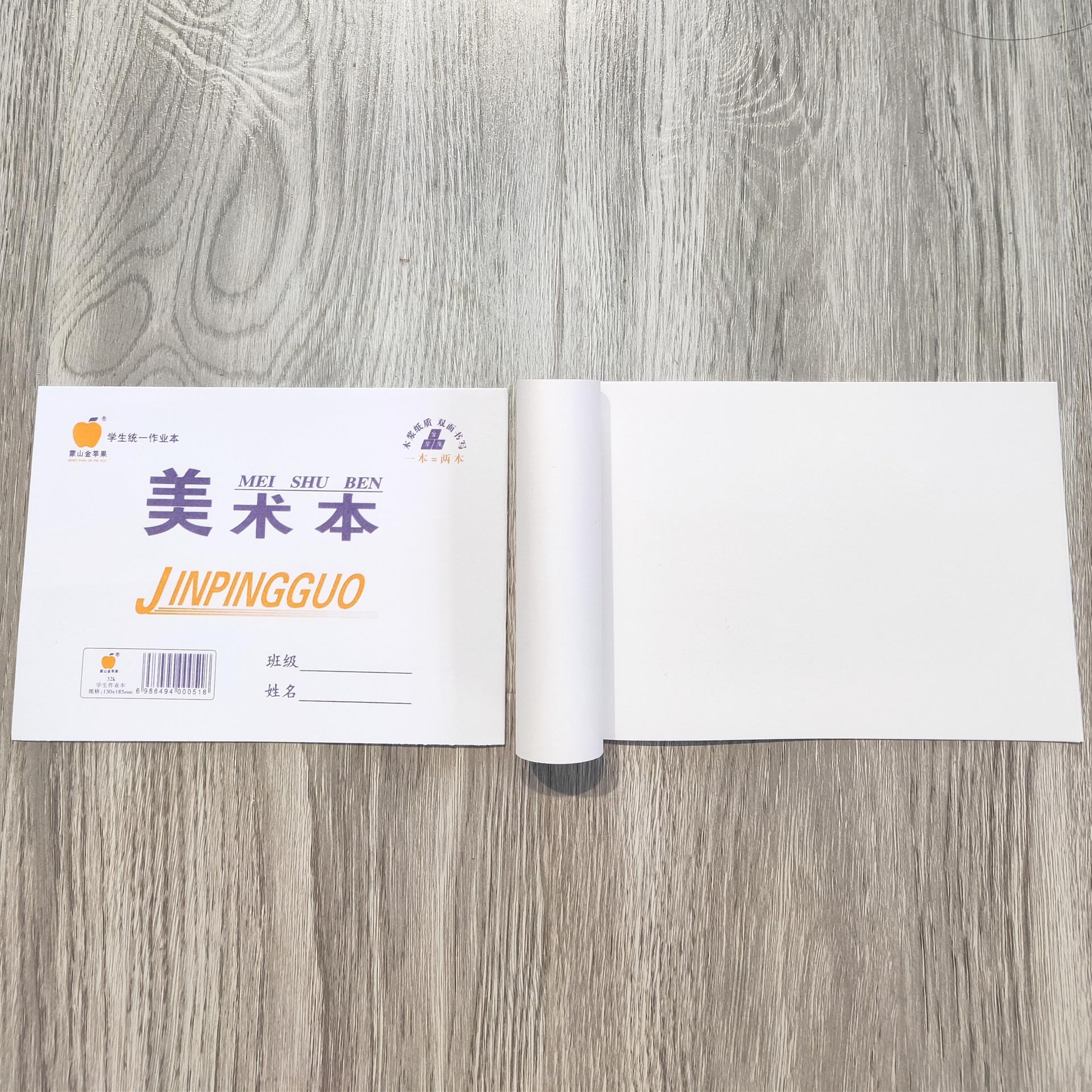 微信图片_20191019172422.jpg
