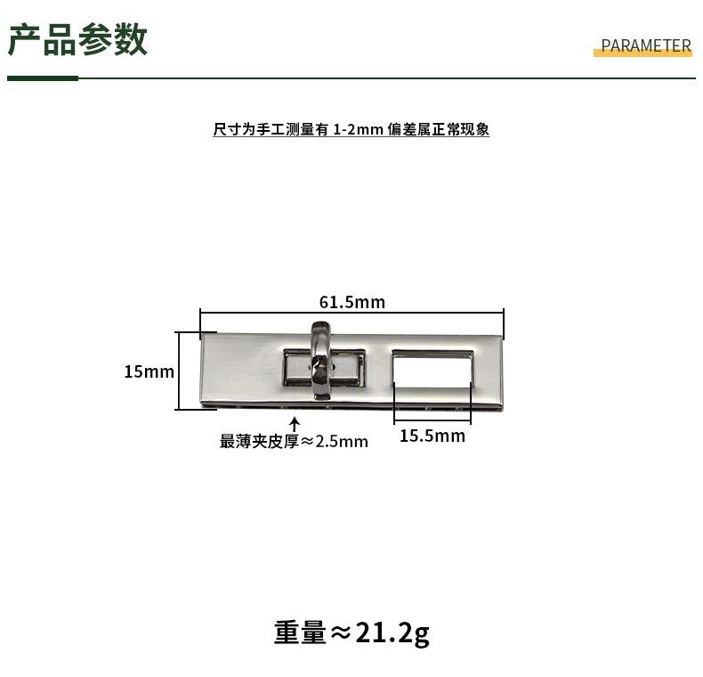 尺码790.JPG