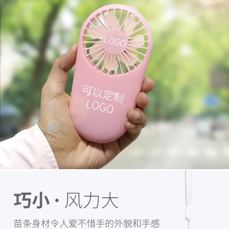小风扇详细页_11.jpg