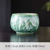 Nueva Taza de Maestro Jianzhan Transformada en Horno, Taza de Té de Cerámica, Taza de Degustación Transfronteriza, Juego de Té Kung Fu, Taza de Maestro para el Hogar