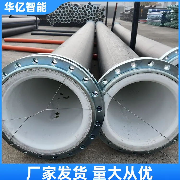 共挤poe耐磨管09_副本