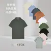 Camisa polo de alta qualidade para trabalho, cor sólida, camisa publicitária masculina slim fit, camisa cultural que disfarça o corpo, top confortável de verão