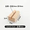 Portatarjetas de Madera Maciza de Haya Base para Etiqueta de Precio Base de Madera para Notas Soporte de Base de Madera Soporte para Inserción de Tarjetas de Notas Soporte para Señal