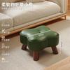 Taburete para cambiar zapatos de casa, de madera maciza, pequeño y sólido, para sala de estar, sofá, simple, creativo, suave, con bolsa, taburete cuadrado bajo, mesa de centro, banco