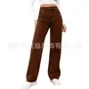 2026 Jeans de Mujer de Cintura Alta para Cruzar Amazon Europa y América Seis Colores Lavados Pierna Recta Holgada Pantalones Largos Casuales Versátiles