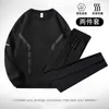 Conjunto Esportivo Outono e Inverno Masculino Moletom Espesso Gola Redonda Conjunto de Duas Peças Terno Esportivo Casual para Meia-Idade Solto Elástico
