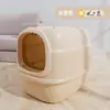 Bandeja Sanitaria para Gatos Transfronteriza, Totalmente Cerrada, Antisalpicaduras, Suministros para Mascotas Más Vendidos, Inodoro Grande para Gatos UV al por Mayor