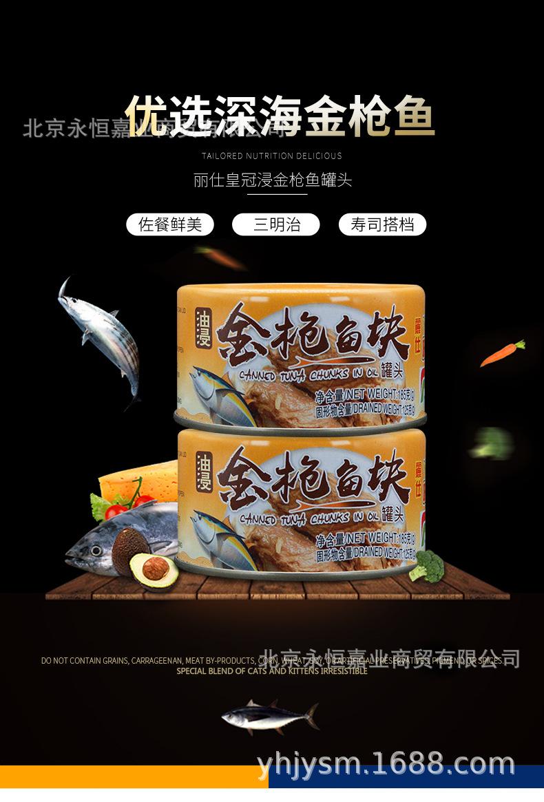 详情页 (1).jpg