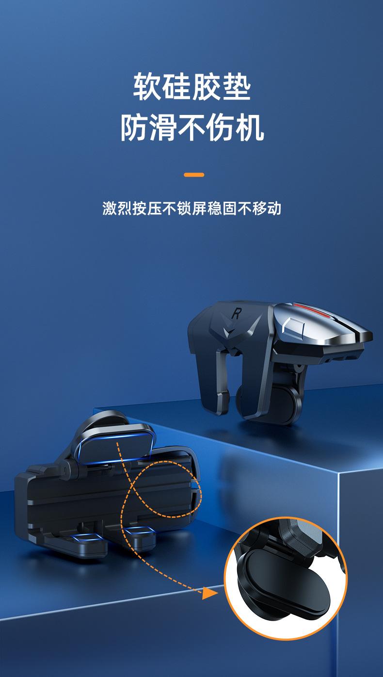 详情页_12.jpg