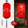 Decorações Criativas de Lanterna Vermelha de Melão de Inverno Penduradas para Áreas Cênicas Externas e Ruas, Lanternas de Tecido Pintadas à Mão em Novo Estilo Chinês, Decorações de Casa de Chá em Estilo Antigo