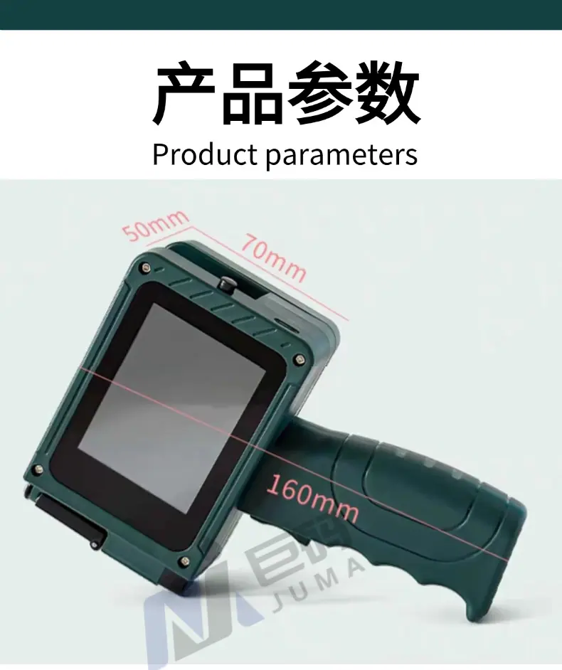 稿定设计-7.png