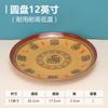 Juego de vajilla de melamina A5 Zhaocai Jinbao, tazón para ramen, tazón comercial Malatang, tazón especial de melamina para fideos con polvo de caracol.