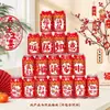 Decoração móvel, arranjo de inauguração, adesivos Coca-Cola Wangzai, conjunto completo de suprimentos e decorações para cerimônia de inauguração