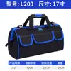 Kit de Ferramentas Multifuncional Greenforest Bolsa de Eletricista de Lona Fundo de Borracha Kit de Ferramentas com Haste Telescópica Bolsa de Armazenamento para Manutenção Grande de Tecido Oxford