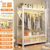 Prateleira de porta de correr cabideiro para quarto de casa quarto de aluguel montagem simples nova combinação guarda-roupa de aço cabideiro