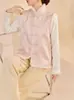 Nuevo Chaleco de Botones de Piel de Visón Jacquard Pesado Estilo Chino Estilo Nacional Lujo Ligero Top de Invierno sin Mangas para Mujer Nx040