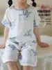 Pijama de Gasa de Algodón de Bambú Clase A para Niños para Verano, Ropa de Casa para Niños y Niñas, Ropa de Manga Corta para Aire Acondicionado, Estilo Delgado de Verano