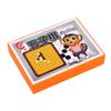 Ajedrez Infantil Yishun, Ajedrez Chino, Gomoku, Ajedrez Volador, Damas Juguetes, Juegos de Mesa, Interacción Padres e Hijos, Go, Juegos Educativos