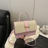 Bolso Cuadrado Pequeño Tejido de Paja de Moda para Mujer 2025 Verano Nuevo Diseño Nicho Trendy Bolso Bandolera de Hombro Único Bolso Tejido con Bloque de Color