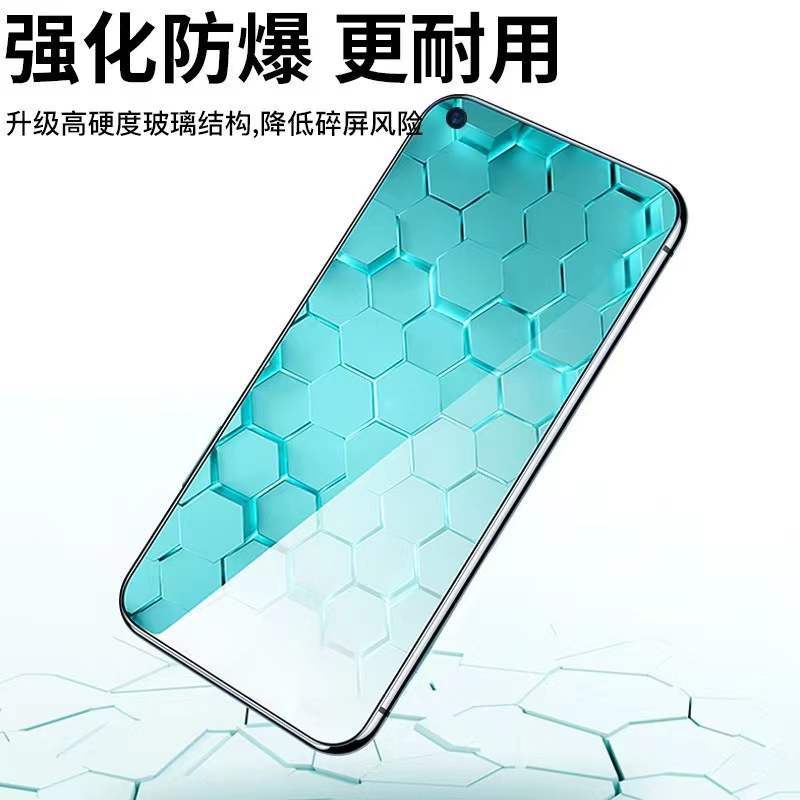微信图片_20211227132154