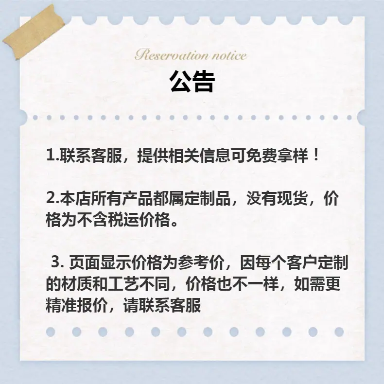 详情.jpg