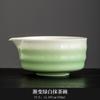 Tigela de Matcha Degradê Conjunto de Matcha Cerâmico Batedor de Chá Pincel de Bambu para Matcha Conjunto de Chá da Dinastia Song Caixa de Presente para Cerimônia do Chá