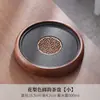 Bandeja Pequeña para Té para Uso Doméstico Nuevo 2025 Juego de Té Kung Fu Bandeja de Té Mesa de Té China Bandeja de Almacenamiento de Agua para Una Persona Mar de Té