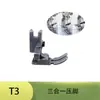 Máquina de costura industrial T3 máquina de costura reta calcador esquerdo e direito ajustável calcador universal três em um