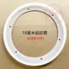 Placa de Aquecimento Elétrico Balde de Água com Aquecimento Acessórios Interruptor de Controle de Temperatura Tubo de Aquecimento Anti-Secagem Torneira Fio Balde de Cozimento a Vapor Placa de Aquecimento Elétrico