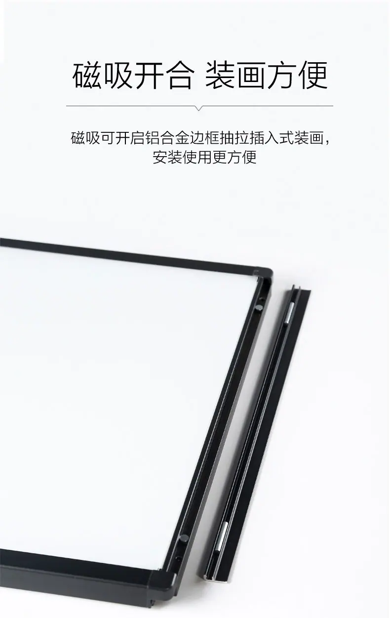 黑骑士详情_08